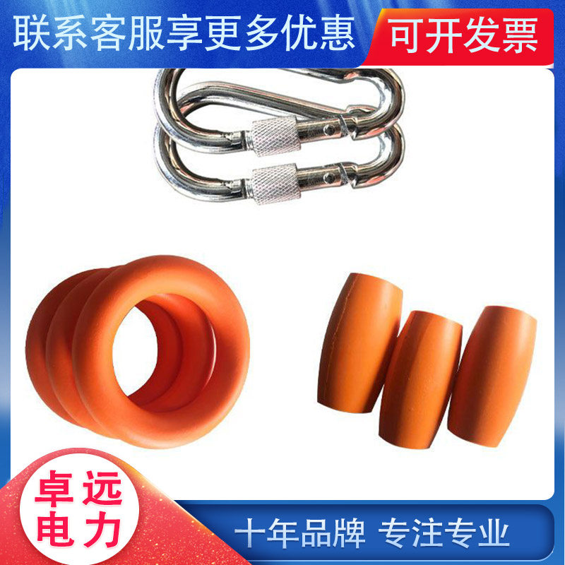 Floating Safety Lifesaving Rope Water Surface Floating Rope 100m Water Escape Lifesaving Traction Rope Reflective Lifesaving Rope