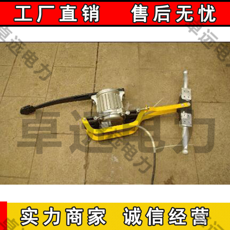 Small light D-3 type electric tamping pick railway line road maintenance repair equipment with handheld electric tamping machine