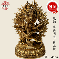 Tibetan Tantric Nepal Pure Bronze Horse-headed King Buddha Statue Ornaments Brass Horse-headed Vajra Protector Boutique