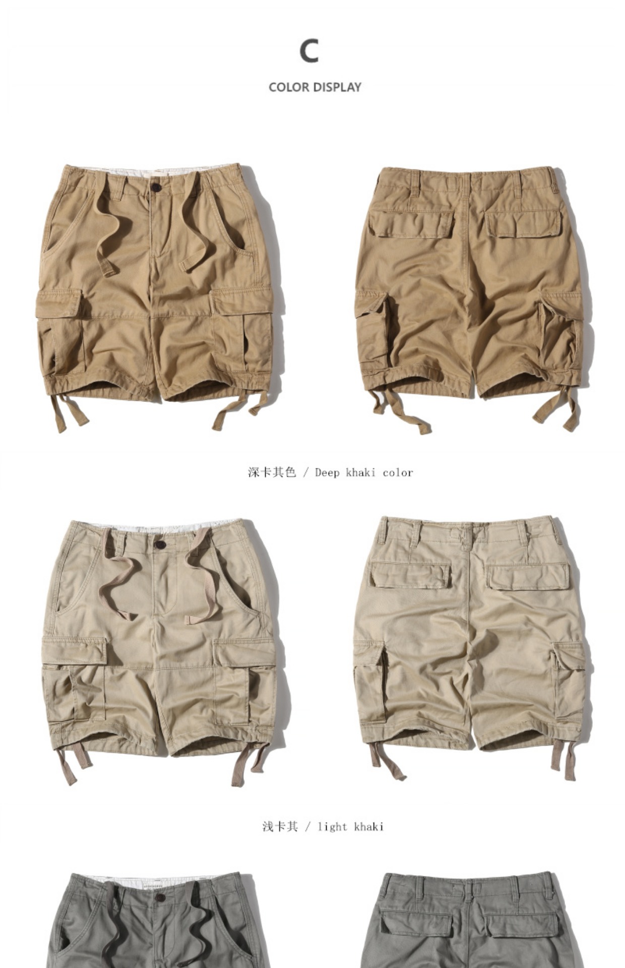 NBW sản phẩm mới quần short nam mùa hè lỏng lẻo năm điểm túi thường màu cotton rắn xu hướng thời trang giới trẻ thời trang nam