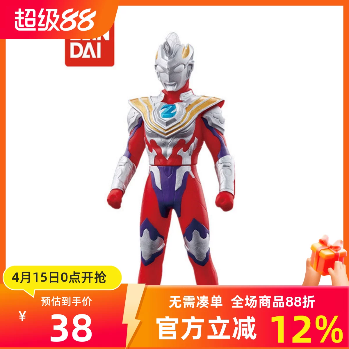 Bandai, Ultra, Ultraman Tiga, игрушка, кукла из мягкой резины, японская версия