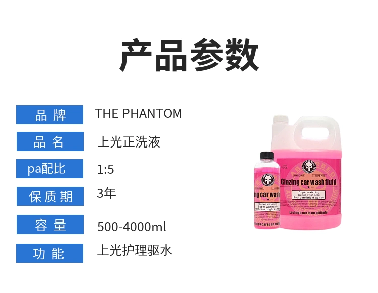 xi mạ tinh thể nước rửa xe bọt cao cô đặc nước sáp khử nhiễm kính rửa xe dầu gội thân xe đại lý làm sạch lớp phủ chống thấm nước nước rửa xe sumo nước rửa kính xe ô tô