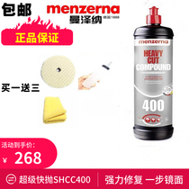Menzerna Manzena polished wax scratches to remove the photowax super quick to throw 400 Seswax