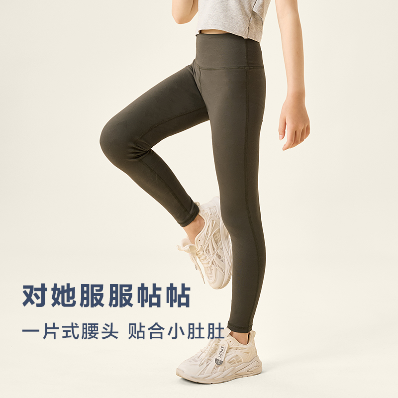 tonlionkids children's clothing children's yoga pants autumn new large children girls breathable sports stretch leggings
