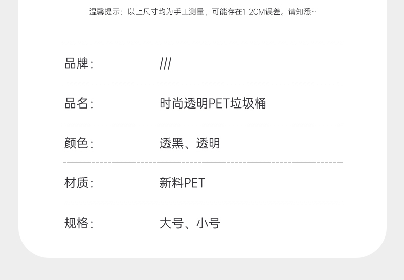 O1CN01Xb2GAm21Pyk86ubfY_!!3175676978.jpg