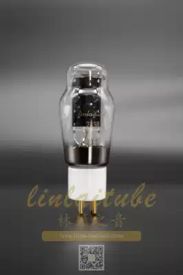 linlaitube linlaitube 2A3B vacuum tube precision matching warranty 15 months generation Dawning spot straight hair