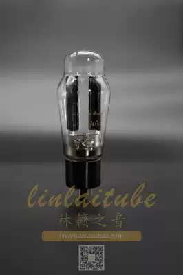 linlaitube linlaitube 5U4G vacuum tube straight generation 274B 5Z3P rectifier tube carbon screen spot straight hair