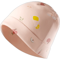 Modern maternity confinement hat summer thin maternity scarf Baotou confinement hat windproof scarf Baotou hat