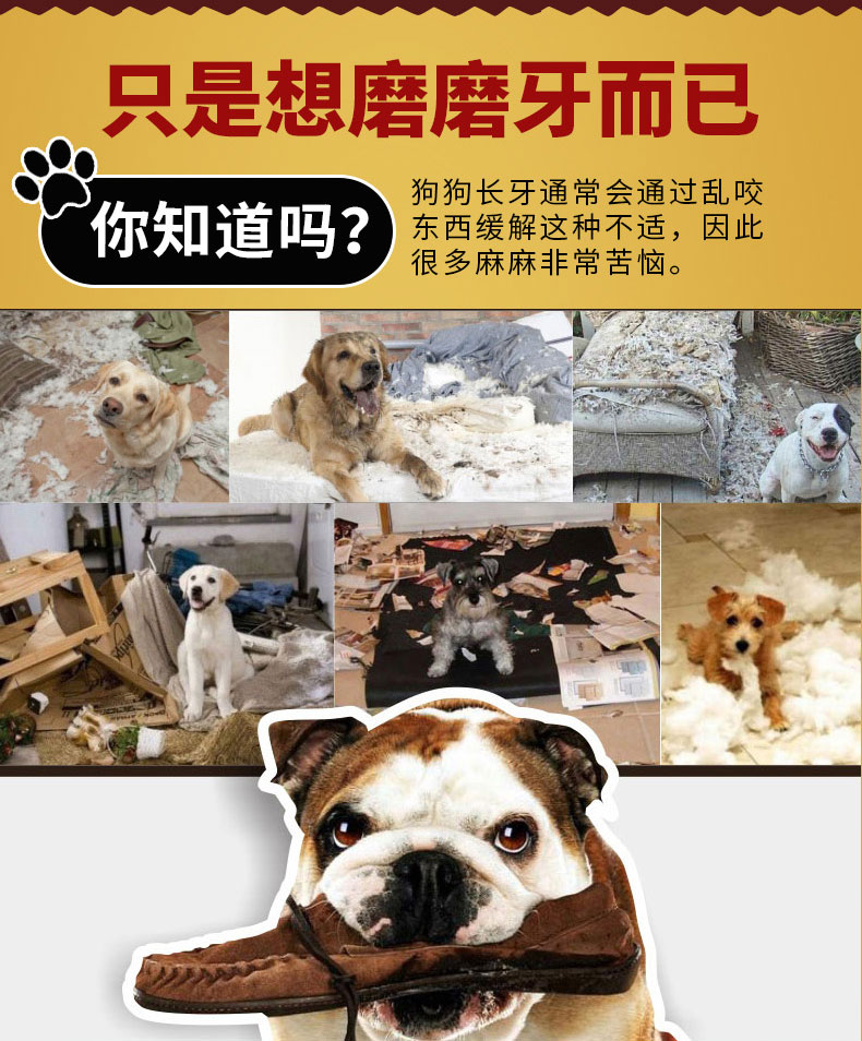 Yahe chó mol răng sạch răng hàm cắn cắn chó xương chó nhỏ lớn chó cưng chó đào tạo ăn nhẹ - Đồ ăn vặt cho chó Bánh cho chó