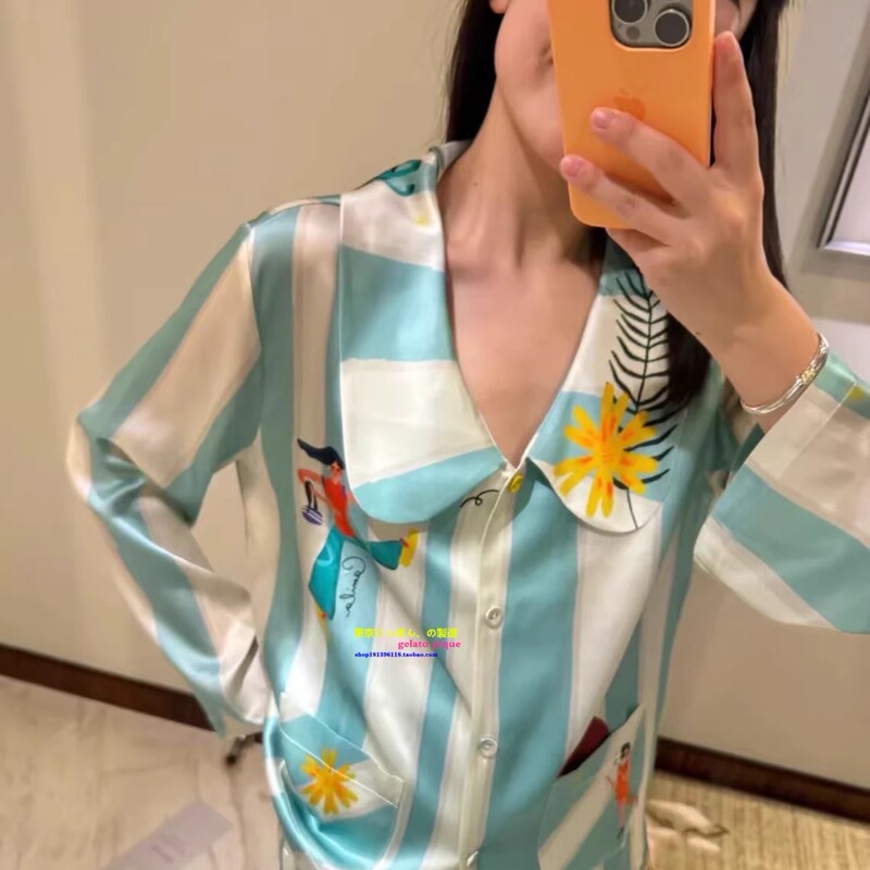 Japanese Gp Pique Spring/Summer Women's Silk Striped Pajamas, Same Style as Sun Jiayi, Long-Sleeved Loungewear Nightdress with a High-End Feel
