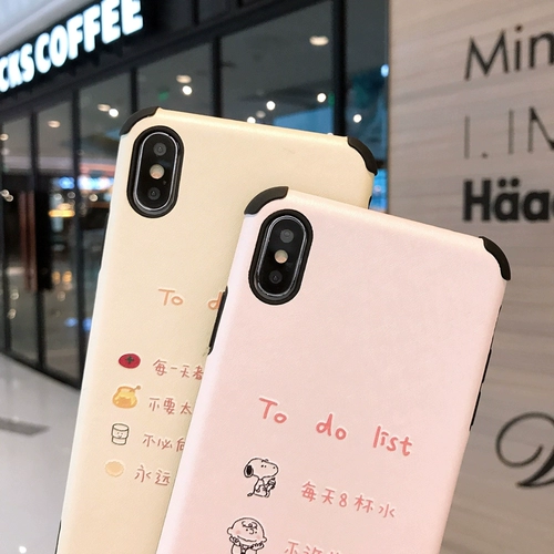 Huawei, honor, чехол для телефона, силиконовый мультяшный защитный чехол для влюбленных, 30S, защита при падении