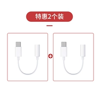 [2 Установки] Интерфейс Type-C до 3,5 мм [прослушивание песни+Call+Game+Control]