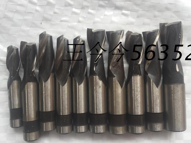 Secondhand Evercooked Plump straight shank keyway milling cutter 7 8 9 11 12 13 15 1718 19 19 20 blades