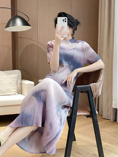 Zhaijia pleated retro elegant temperament 2025 summer slim fit faded short-sleeved t-shirt high-waisted skirt suit for women