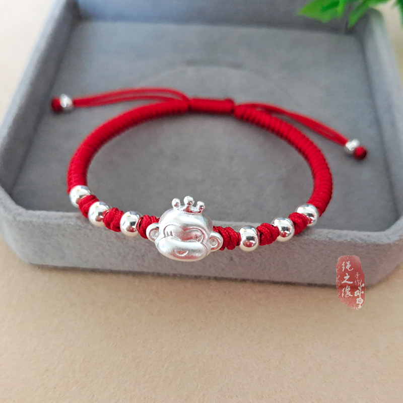 999 Pure Silver Monkey Zodiac Bracelet, Hand-Woven Red String Bracelet for the Year of Birth, Zodiac Sign, Birthday Gift for Men and Women