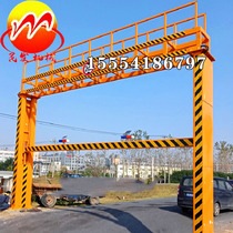 High-speed gantry community activity simple height limit rod Factory fixed width limit rod Intelligent remote control lifting limit elevated