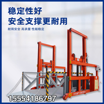 Mobile loading and unloading platform Small lift Container unloading artifact Electric hydraulic loading cargo hoist