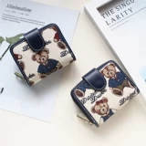 天天维尼熊 Бумажник, короткая брендовая маленькая сумка через плечо, милый складной универсальный небольшой дизайнерский кошелек