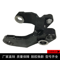 STILL Linde T20T16 electric forklift truck carrying wheel Front wheel bearing wheel frame arm block