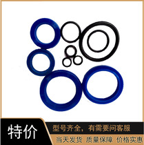 Nori manual hydraulic truck Manual forklift Nori cattle DF repair kit Oil seal assembly Seal assembly