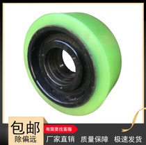 Doosan DAEWOO DOOSAN forward moving electric forklift BR10-25 Front wheel bearing wheel Bearing wheel 254*100