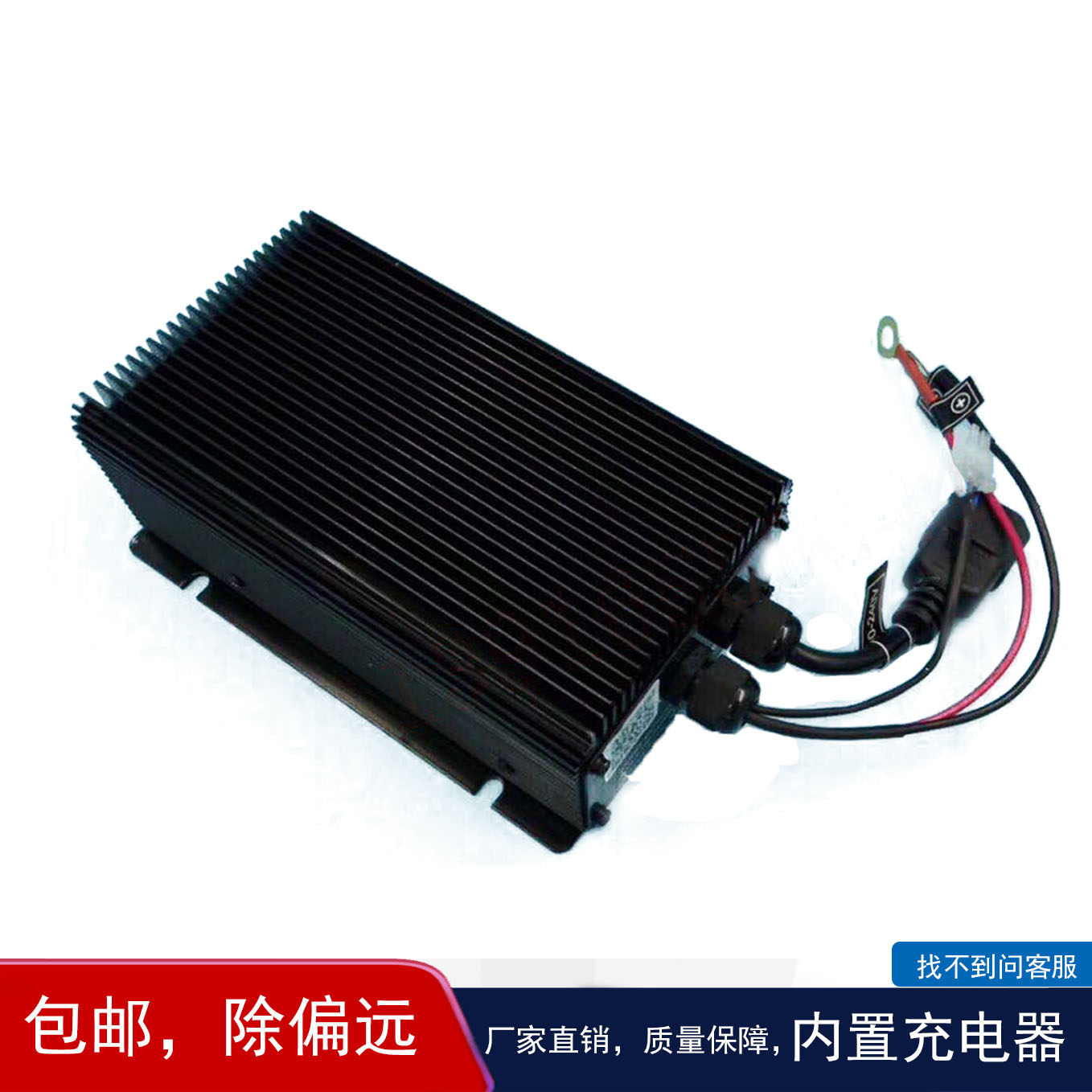 Hangcha small King Kong charger Hangzhou forklift electric truck built-in charger 24V10A forklift charger