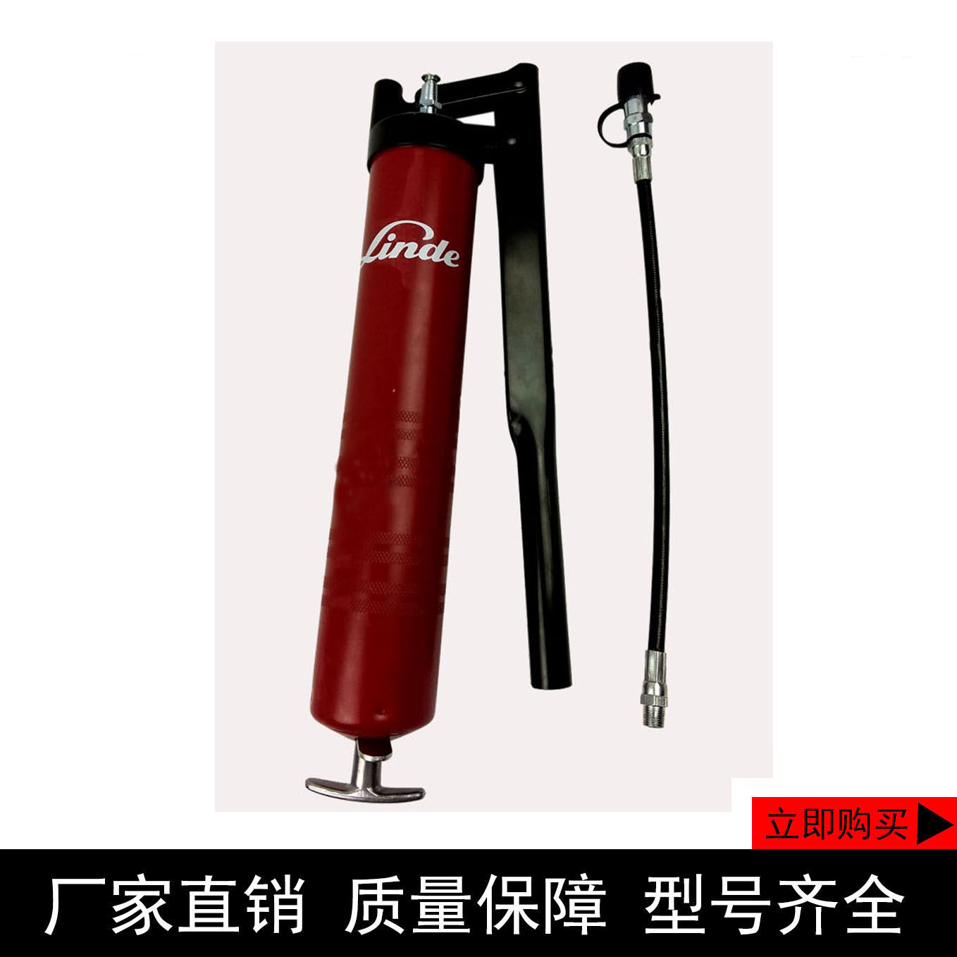 Linde Forklift Accessories Butter Gun Butter Tool Linde Forklift Maintenance Tool Germany