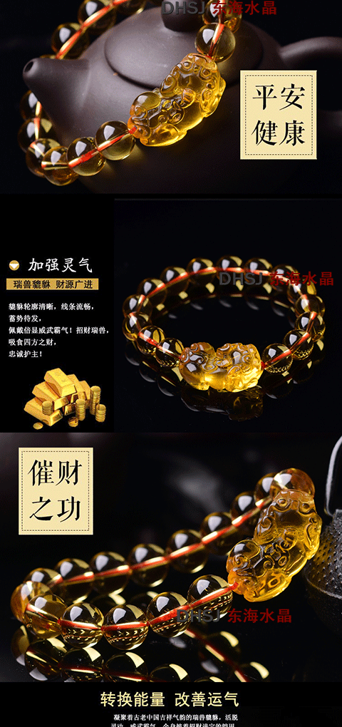 Xác thực tự nhiên 5A Brazil citrine vòng tay nam và nữ mô hình vòng tay mở may mắn vận chuyển trang sức vòng tay