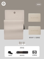 Осенний набор кубиков для полуйоги