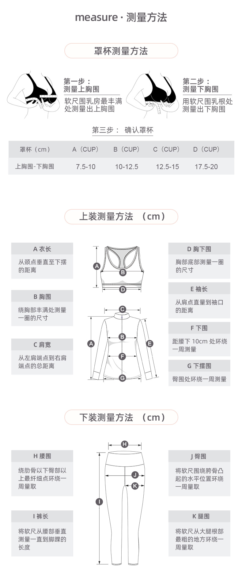 放射详情_17.jpg