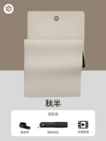 Осенняя половинка + сетчатая сумка