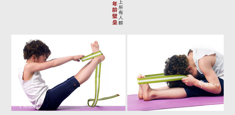 伸展带描述-白底_10