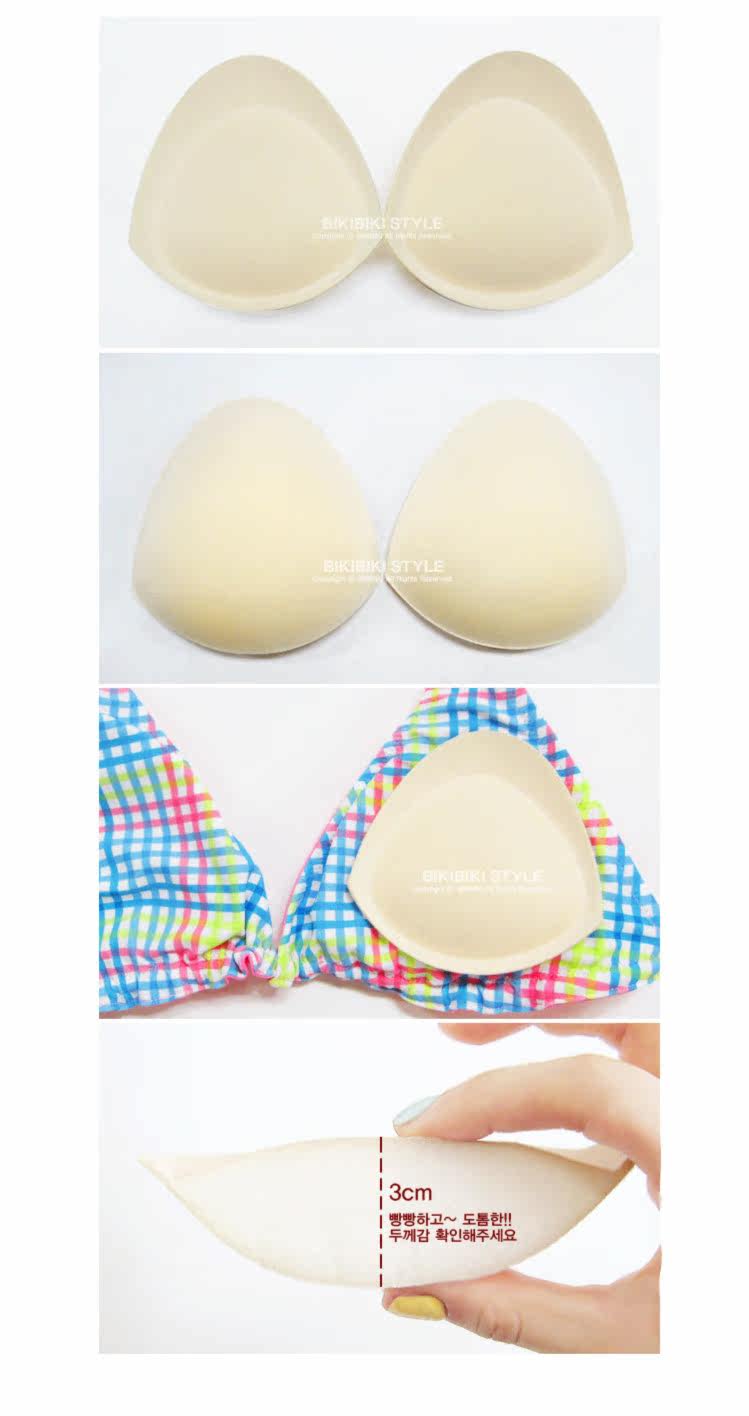 Coques pour soutien-gorge - Ref 815614 Image 14