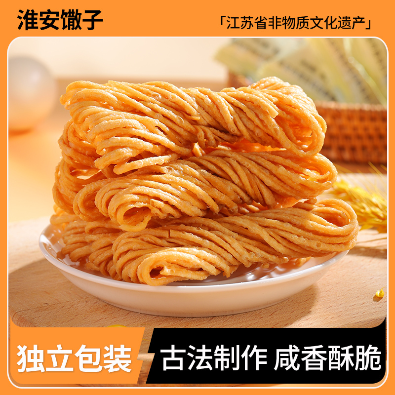 Drum Tower Yuejia Individually Packaged Huaian Specialty Handmade Sesame Oil Tea Snacks, Time-Honored Brand Golden Silk Snacks