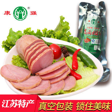淮安漣水捆蹄康強高溝捆蹄200克醬肉豬肉蒲熟食真空特產小吃