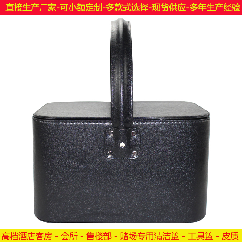 Hotel Guest Room Portable Cleaning Basket Cortical Tools Basket Clubhouse Sample House Display Centre Property Cleaning Tool Basket Spot