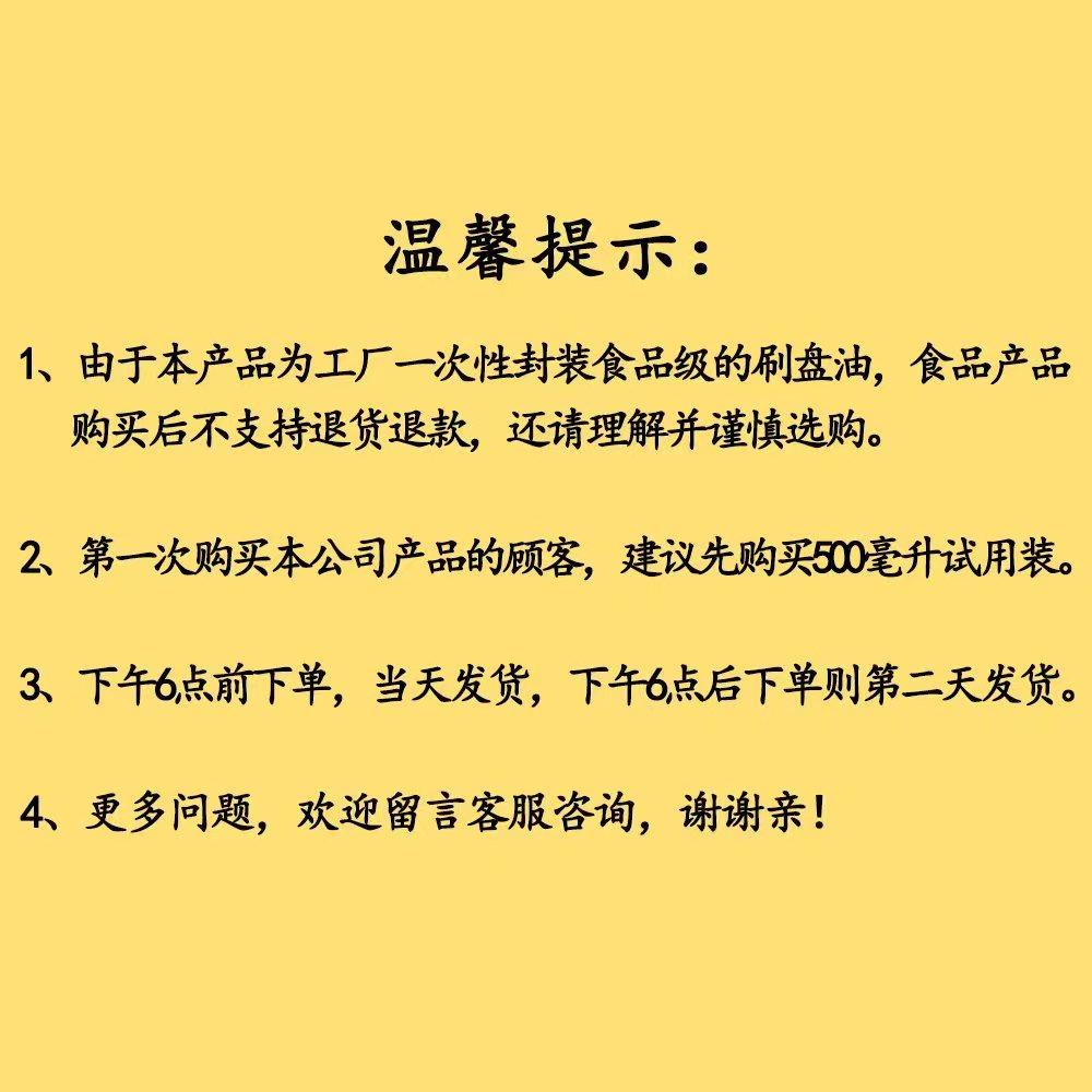 ✨2025全新一代天籁，绝绝子！拒绝平庸，拯救你的驾驶体验