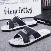 Slippers men's summer home trend light home indoor size bath non-slip soft bottom wear-resistant couples drag
