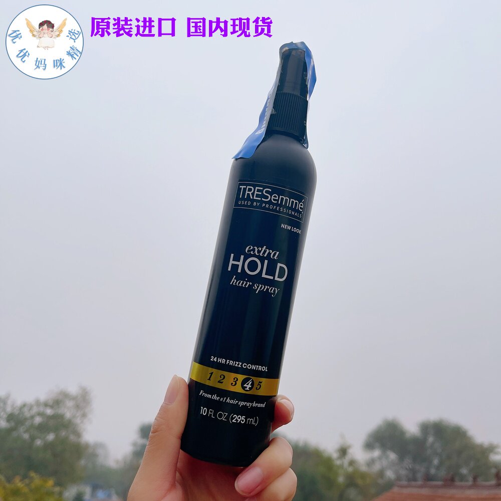 Domestic spot US TRESemme Tres Two Hair Spray 295ml