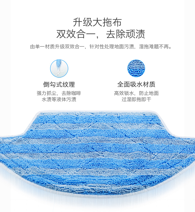 Robot quét bụi Cobos Ling CEN546 máy hút bụi gia đình Jin Rui 540 gương thần S tự động quét dọn máy lau nhà thông minh xiaomi
