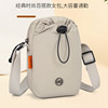 2026 super popular crossbody mobile phone bag women's double layer walking bag high-end summer lightweight canvas bag water cup bag