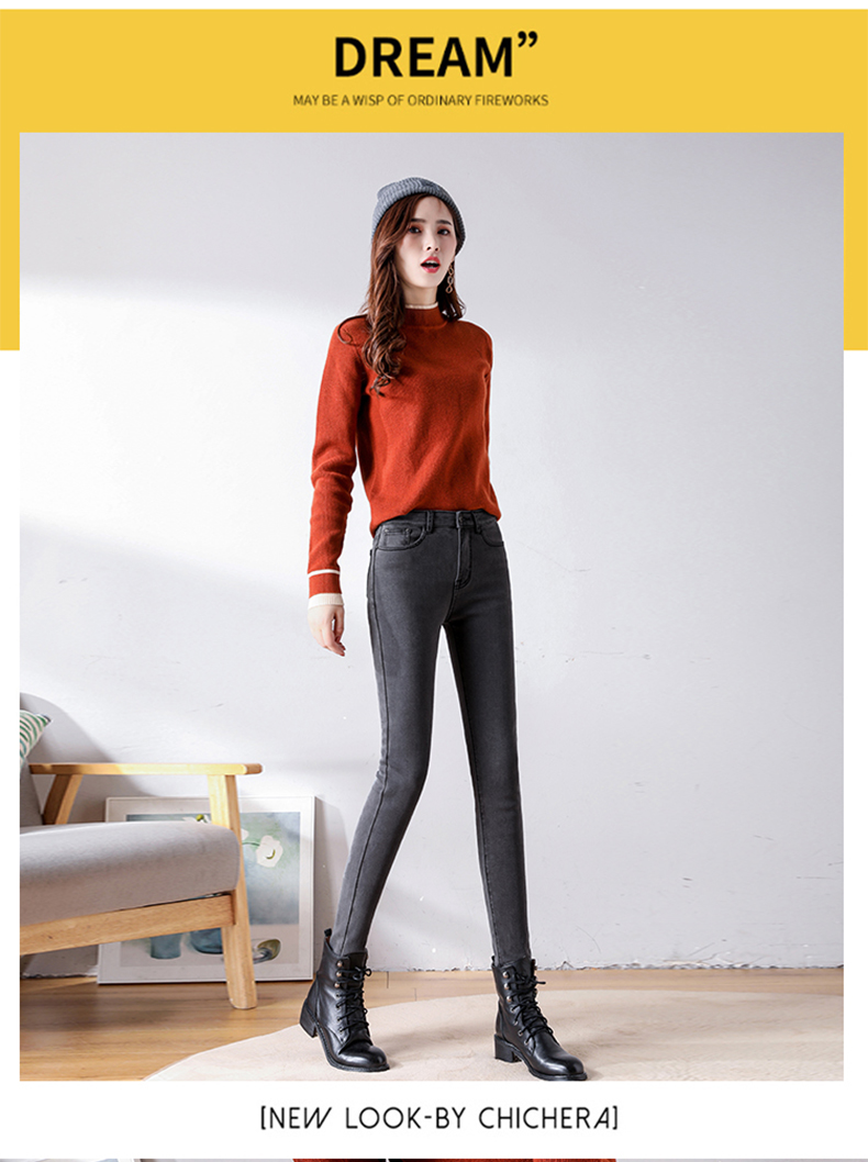 Jean femme OISEAU NAXIANG - Ref 3191948 Image 33