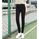 Черные джинсы, осенние приталенные эластичные штаны, 2024 года, высокая талия, в обтяжку