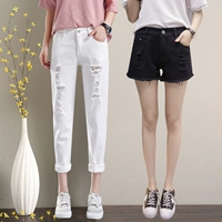 190 белый +139 черный