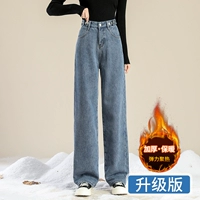 626 древний синий [плюс бархат и утолщение] (обновлённая версия)