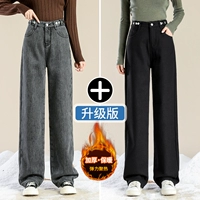 Утепленный, модернизированная версия