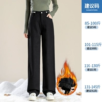 626 черный [PLEL]