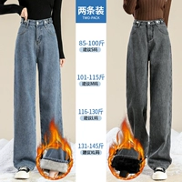 626 античный синий [плюс бархат] + 626 серый [плюс бархат]