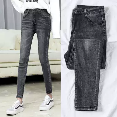Jeans Women Spring and Autumn 2021 New Winter High Waist Slim Slim Black ankle-length pants Skinny Small Foot Long Pants