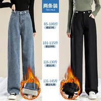 626 античный синий [плюс бархат] + 626 черный [плюс бархат]